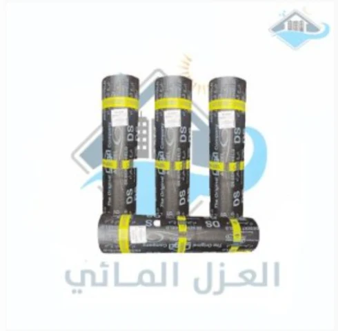 40 DS لفات عوازل 4 مم درع الصحراء تسليح 250 جم