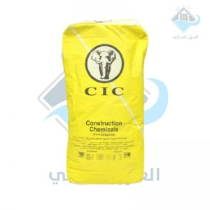 تعشيش سي اي سي ناعم 25 كيلو