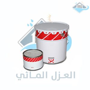 ابوكسي خزانات فوسام 405 ابیض