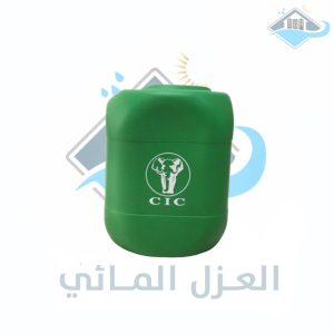 بوند لیاسة ابو فیل 20 كجم