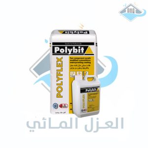 مادة اسمنتیة ھنكل 15 كج