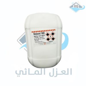 بوند فوسام مركز 25 لتر