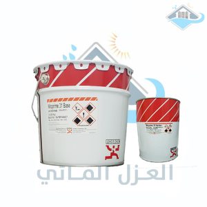 سیلر ( برایمر ) ارضیات مواقف 15 لتر فوسام