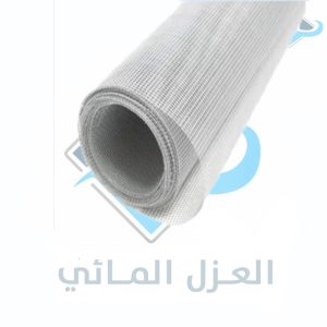 رول فیبر مش 50 متر شبك ناعم
