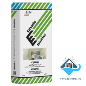 فيتونيت مركب فواصل الجبس