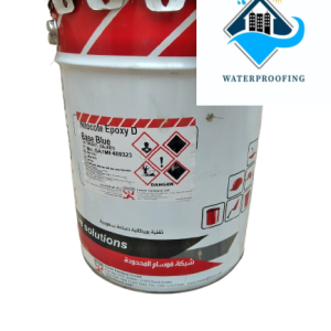 ابوكسي فوسام ازرق